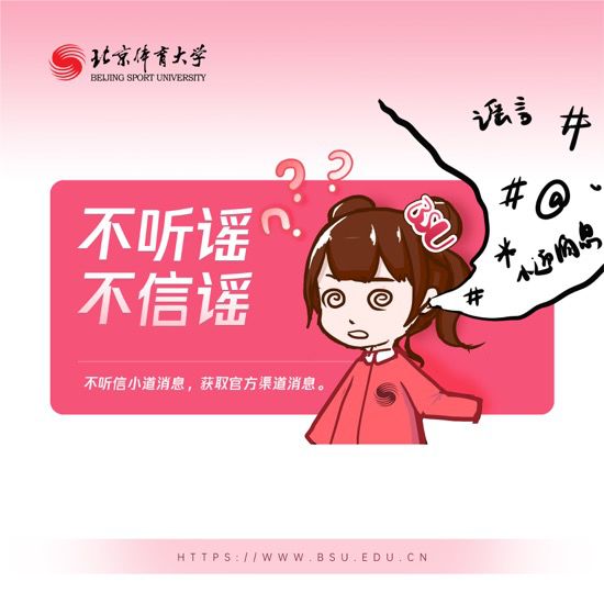 949fe7934a934e6190135a10ceea6ad9.jpg