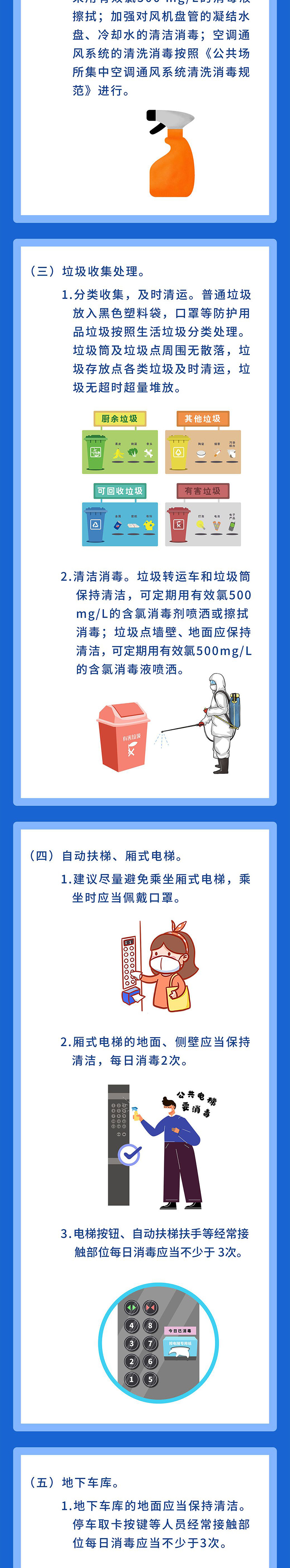 97eca23df1c74e3b9b3b2b112dfc58a5.jpg