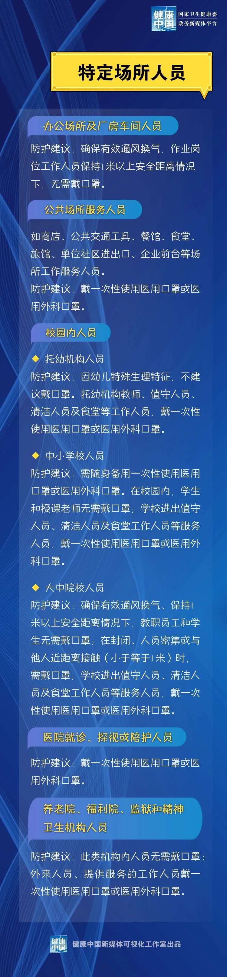 adef6caffca247f2bc3d87d3705241a6.jpg